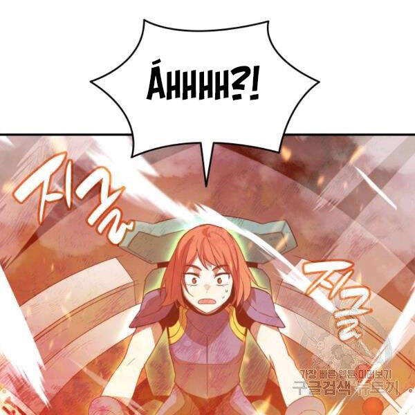 Tôi Là Lính Mới Chap 81 - Next Chap 82