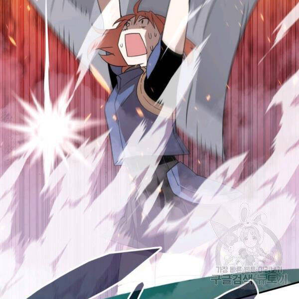Tôi Là Lính Mới Chap 81 - Next Chap 82