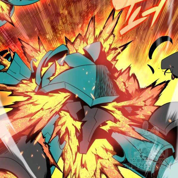 Tôi Là Lính Mới Chap 81 - Next Chap 82