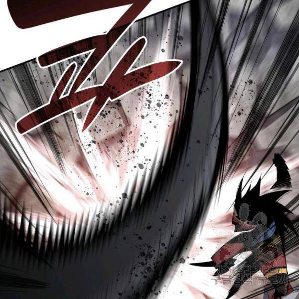 Tôi Là Lính Mới Chap 81 - Next Chap 82