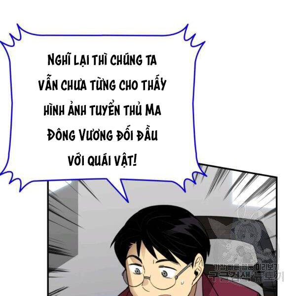 Tôi Là Lính Mới Chap 81 - Next Chap 82