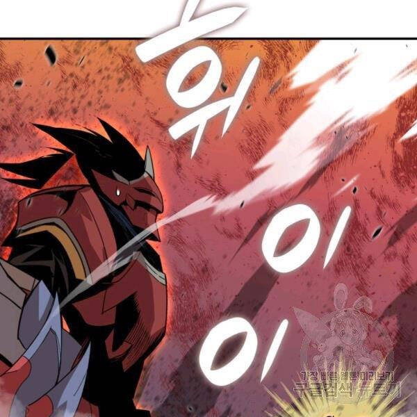 Tôi Là Lính Mới Chap 81 - Next Chap 82