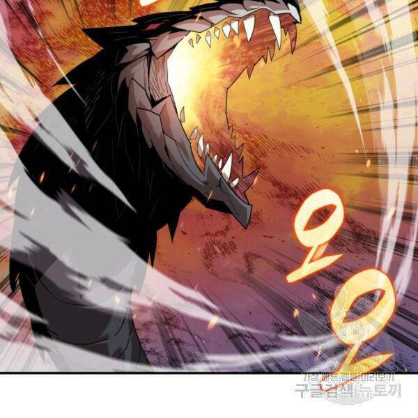 Tôi Là Lính Mới Chap 81 - Next Chap 82