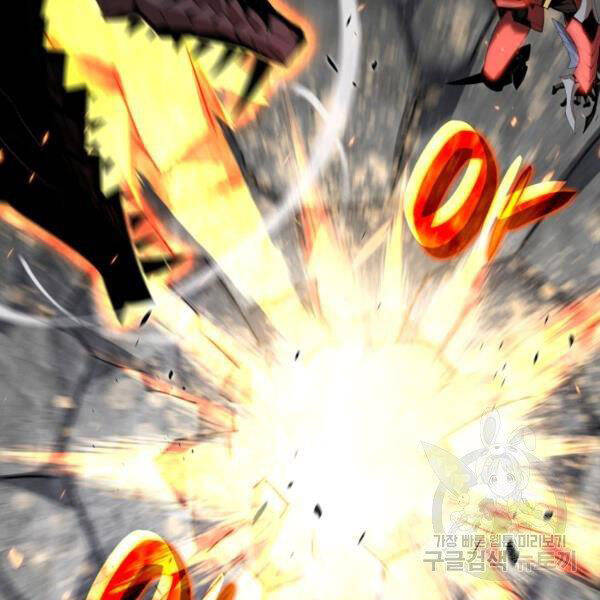 Tôi Là Lính Mới Chap 81 - Next Chap 82