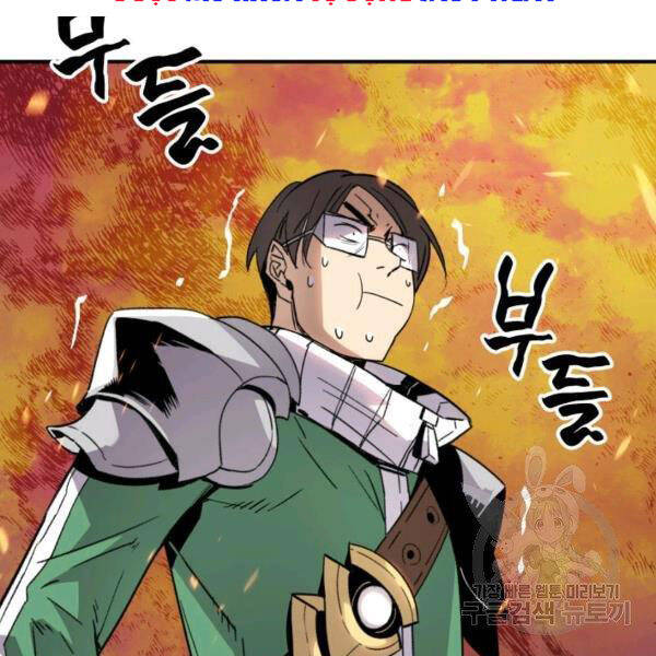 Tôi Là Lính Mới Chap 81 - Next Chap 82