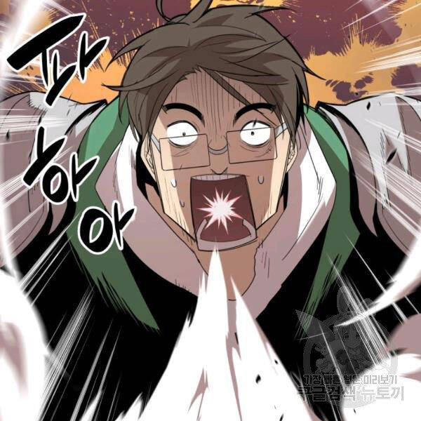 Tôi Là Lính Mới Chap 81 - Next Chap 82