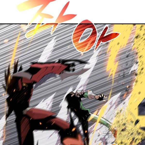 Tôi Là Lính Mới Chap 81 - Next Chap 82
