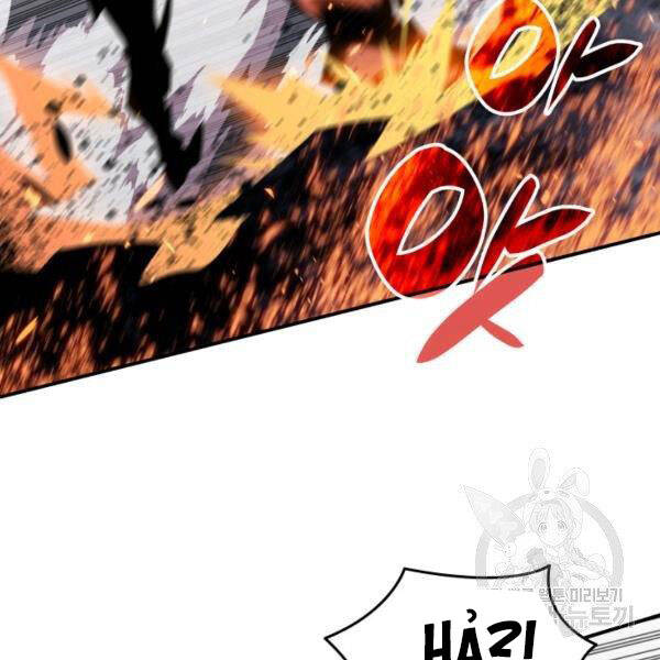 Tôi Là Lính Mới Chap 81 - Next Chap 82