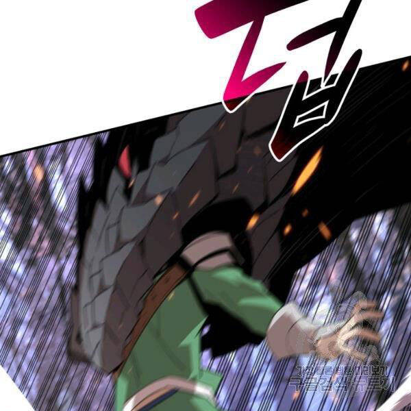 Tôi Là Lính Mới Chap 81 - Next Chap 82