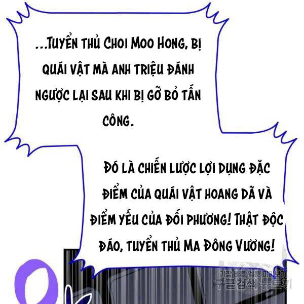 Tôi Là Lính Mới Chap 81 - Next Chap 82