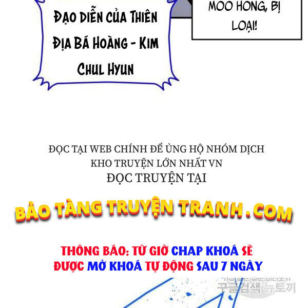 Tôi Là Lính Mới Chap 81 - Next Chap 82