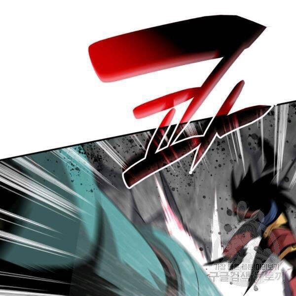Tôi Là Lính Mới Chap 81 - Next Chap 82