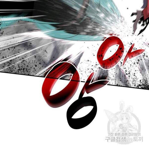 Tôi Là Lính Mới Chap 81 - Next Chap 82