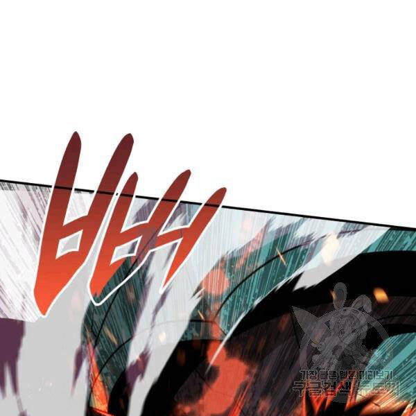 Tôi Là Lính Mới Chap 81 - Next Chap 82