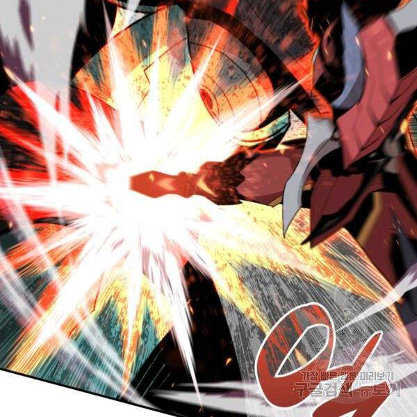 Tôi Là Lính Mới Chap 81 - Next Chap 82