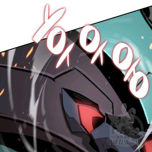 Tôi Là Lính Mới Chap 81 - Next Chap 82