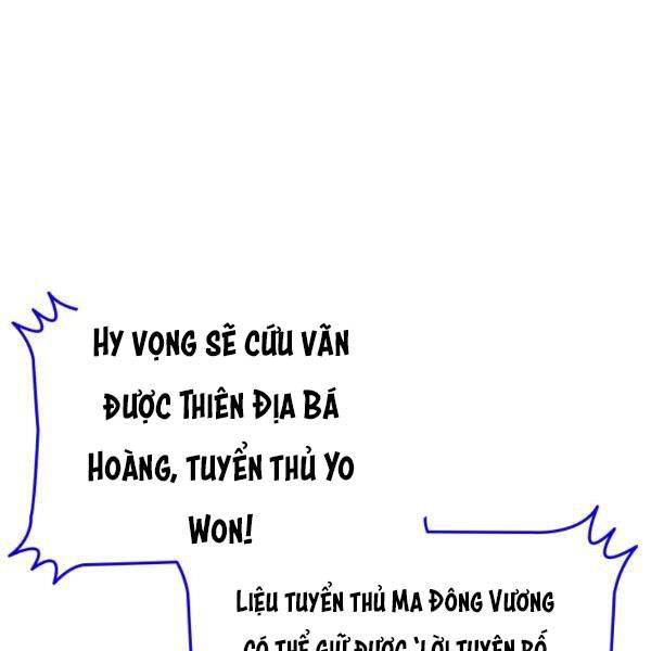 Tôi Là Lính Mới Chap 82 - Next Chap 83