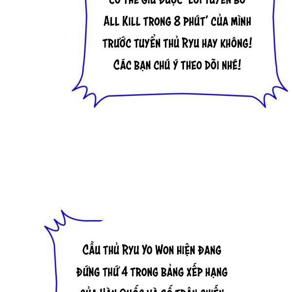 Tôi Là Lính Mới Chap 82 - Next Chap 83