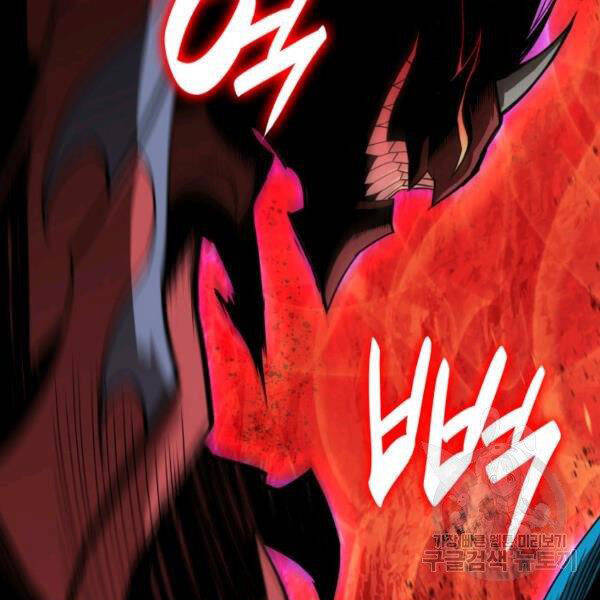 Tôi Là Lính Mới Chap 82 - Next Chap 83