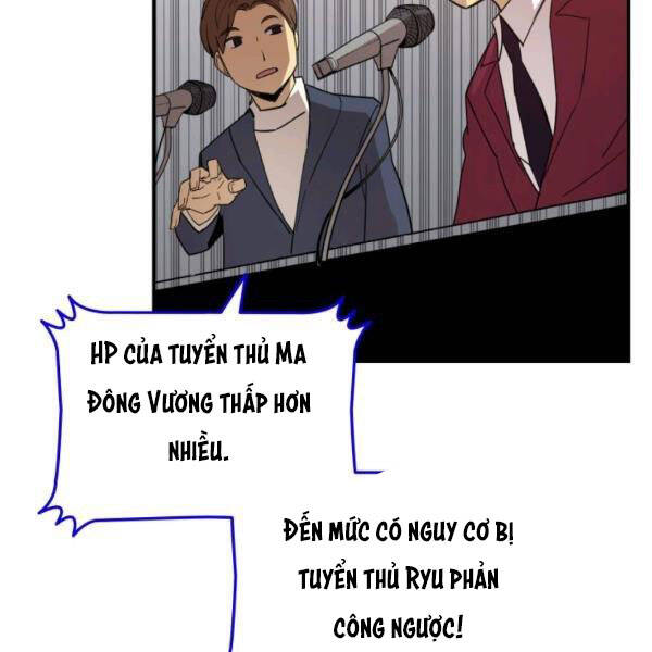 Tôi Là Lính Mới Chap 82 - Next Chap 83
