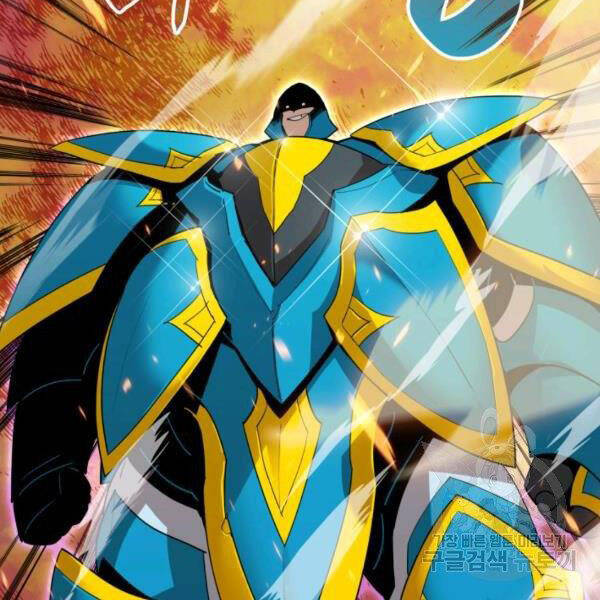 Tôi Là Lính Mới Chap 82 - Next Chap 83