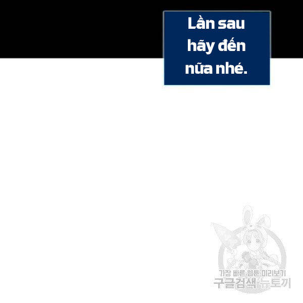 Tôi Là Lính Mới Chap 82 - Next Chap 83