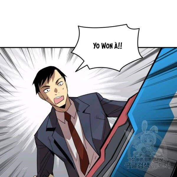 Tôi Là Lính Mới Chap 82 - Next Chap 83