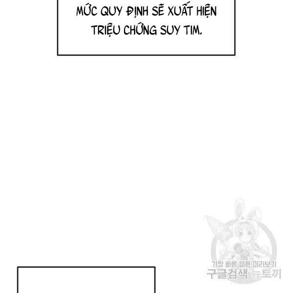 Tôi Là Lính Mới Chap 82 - Next Chap 83