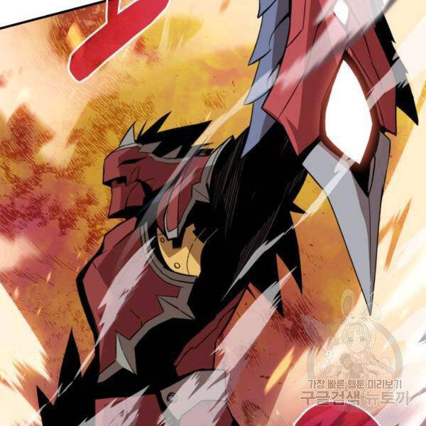 Tôi Là Lính Mới Chap 82 - Next Chap 83