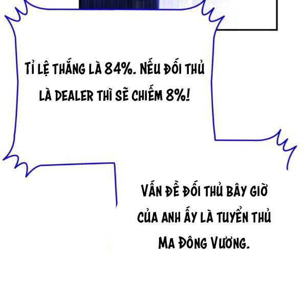 Tôi Là Lính Mới Chap 82 - Next Chap 83
