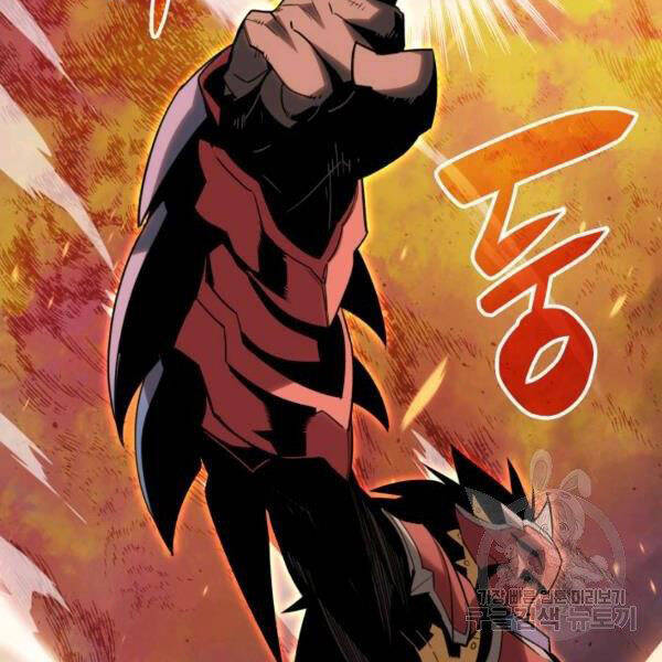 Tôi Là Lính Mới Chap 82 - Next Chap 83