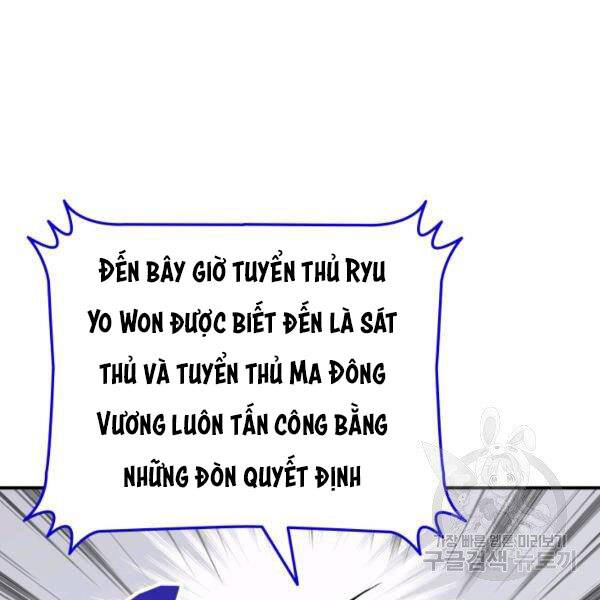 Tôi Là Lính Mới Chap 82 - Next Chap 83