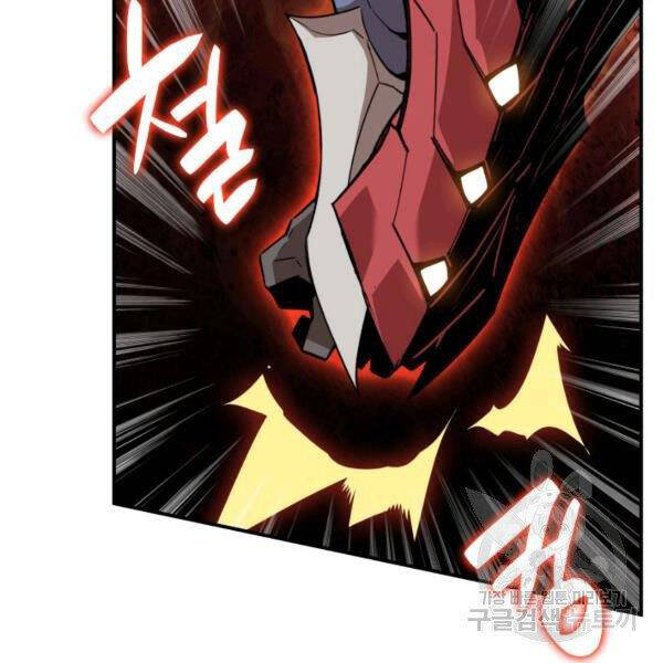 Tôi Là Lính Mới Chap 82 - Next Chap 83