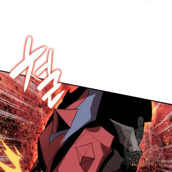 Tôi Là Lính Mới Chap 82 - Next Chap 83