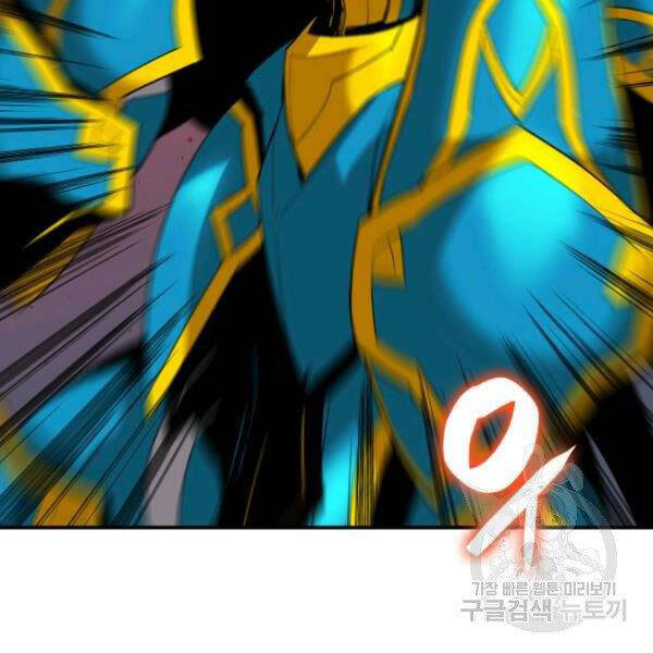 Tôi Là Lính Mới Chap 82 - Next Chap 83