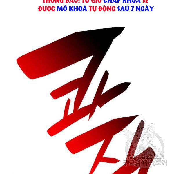 Tôi Là Lính Mới Chap 82 - Next Chap 83
