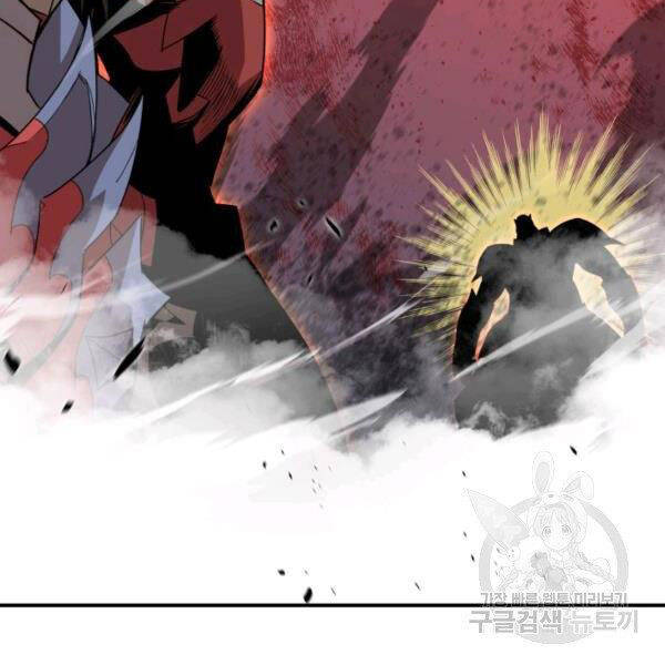 Tôi Là Lính Mới Chap 82 - Next Chap 83