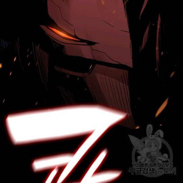 Tôi Là Lính Mới Chap 82 - Next Chap 83