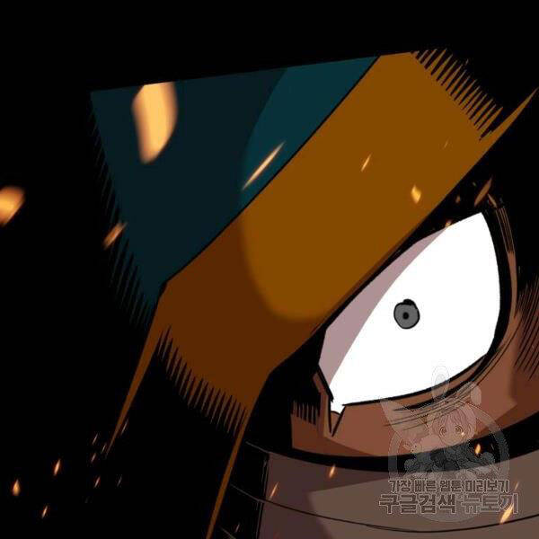 Tôi Là Lính Mới Chap 82 - Next Chap 83