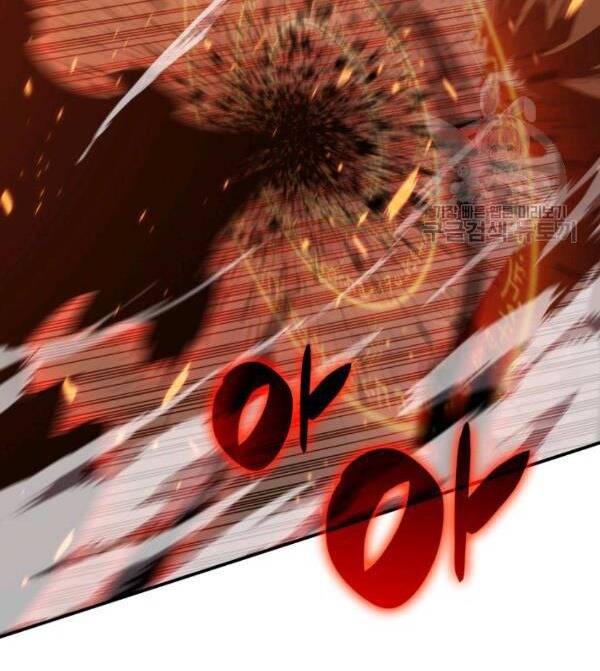 Tôi Là Lính Mới Chap 83 - Next Chap 84