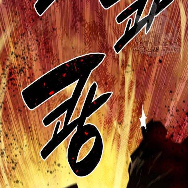 Tôi Là Lính Mới Chap 83 - Next Chap 84