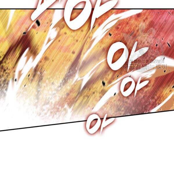 Tôi Là Lính Mới Chap 83 - Next Chap 84