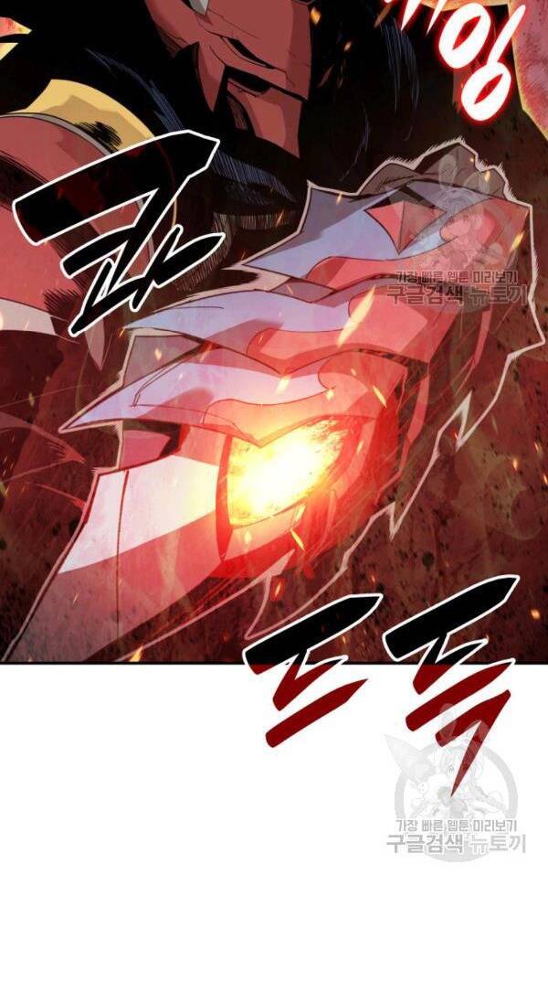 Tôi Là Lính Mới Chap 83 - Next Chap 84