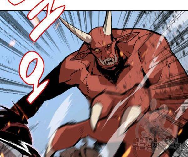 Tôi Là Lính Mới Chap 83 - Next Chap 84