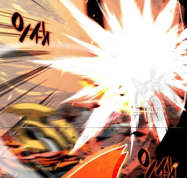Tôi Là Lính Mới Chap 83 - Next Chap 84