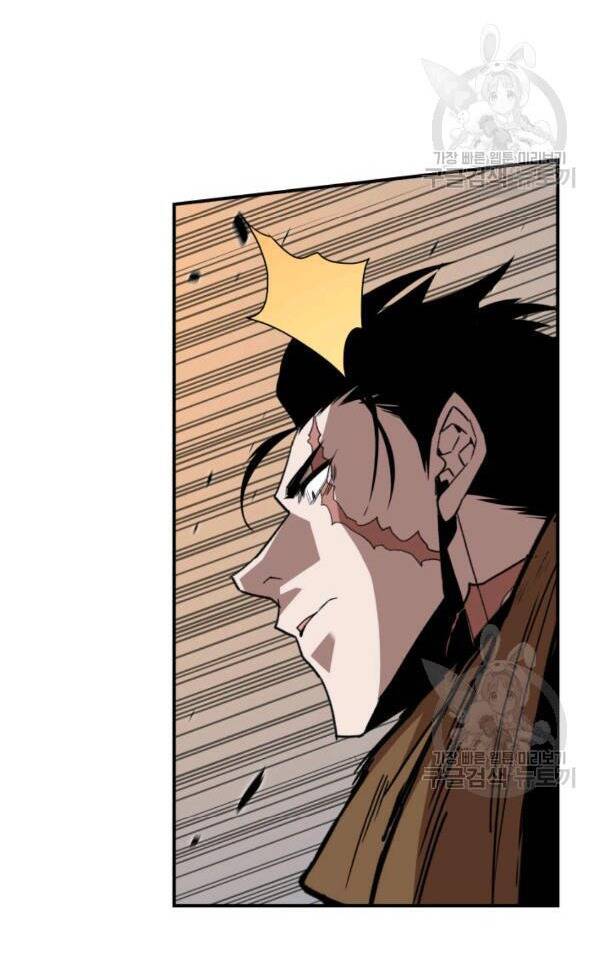 Tôi Là Lính Mới Chap 83 - Next Chap 84