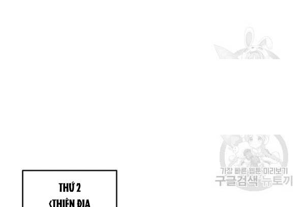 Tôi Là Lính Mới Chap 83 - Next Chap 84