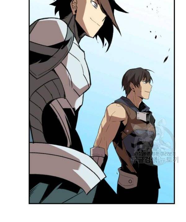 Tôi Là Lính Mới Chap 83 - Next Chap 84