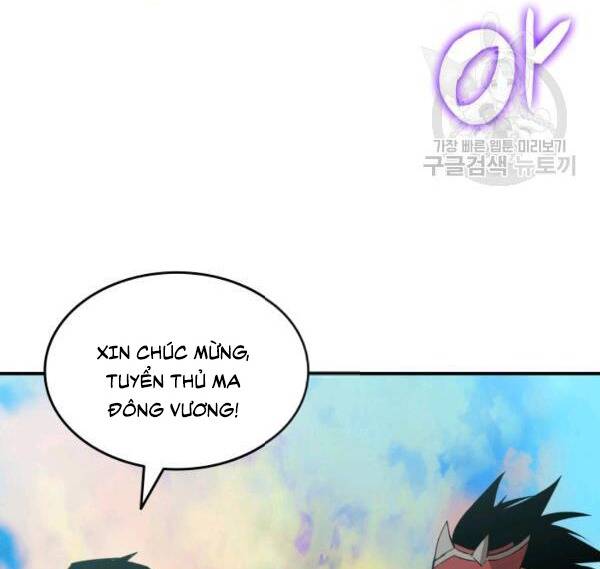 Tôi Là Lính Mới Chap 83 - Next Chap 84