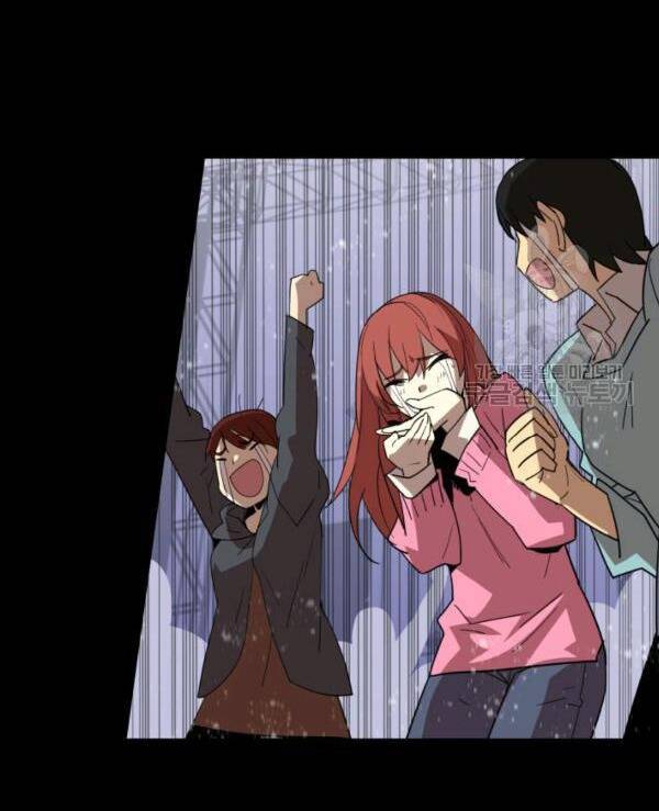 Tôi Là Lính Mới Chap 83 - Next Chap 84